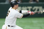巨人･坂本勇人(34) .288  14本  38打点  OPS.879