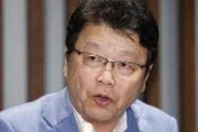 北村晴男「白人移民なら認めるがイスラム・黒人移民は駄目。質が良い人を選ばないと日本は終わる」