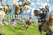 FF14やドラクエ10のMMOが上手いやつってリアルでも有能なん？