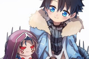 【FGO】ミニクーちゃんと仲良しな幼児ぐだ男！！　微笑ましい光景ですね！