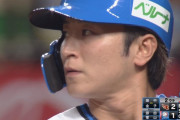 金子侑司さん、西武ファンの手首を破壊！！！