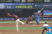 西武愛斗の決勝打！