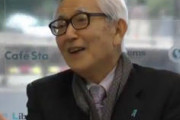 【訃報】前愛媛県知事の加戸守行氏が死去・加計学園巡り参考人として招致！えひめ丸事故で米側との対応にも尽力