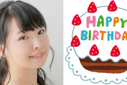 みんなが選ぶ「伊藤かな恵さんが演じるキャラといえば？」TOP10の結果発表！【2021年版】