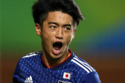 【朗報】バルセロナ、U-17日本代表の西川潤を18歳を迎えるタイミングで獲得する模様！！！