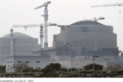 【トリチウム】 中国の原発、処理水上限超え、7割の地点で・・・福島第1の処理水の最大10倍相当を排出した原発も