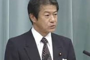 【衝撃】故中川昭一氏の妻が証言を公開ｗｗｗｗｗｗｗｗｗｗｗ