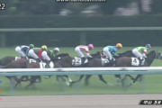 オニャンコポン 新馬戦勝利！