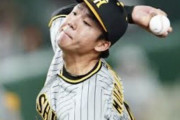 村上頌樹の2回表 → 中安、中安、右安、投安、左安、右安、左本