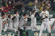 阪神ヒーローインタビュー　決勝23号ソロの大山「なんとか打ってやろうと思って打席に入りました」