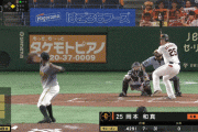 【阪神ご自慢】巨人岡本、逆転ツーランホームラン！！