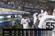 交流戦順位表(5月27日)ロッテ今季9度目の完封負け、DeNAヤクルト勝利で一歩リード
