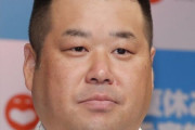 岩橋「宮川大輔さんに誘われて行ったマンションで真木よう子に撃たれた」