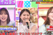 【日向坂46】かとし、ももクロ『ココ☆ナツ』を踊る！！【ハマダ歌謡祭】