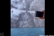【動画】ニュージーランドで火山島が噴火「観光客約100人と連絡取れず」