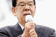 結婚までは求めないから一緒にいてね　〜　共産党 「立憲との共闘を維持したいから、党独自の公約の実現を求めない」