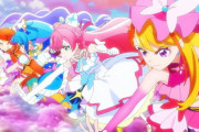 『ひろがるスカイ！プリキュア』33話感想 究極の力を封じた本・マジェスティクルニクルン！