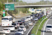 【疑問】高速道路ってもう渋滞ができるのは仕方のないことなのか？？？