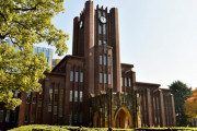 東京大学「えっコロナかかったの？そっか...じゃあ来年頑張ってね」