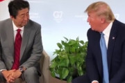 【ワロタｗ】Ｇ７でトランプ激怒「韓国はひどい。愚かだ」→安倍首相＾＾