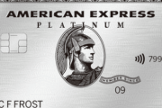 アメックス「こちら年会費、14万3千円になっております」