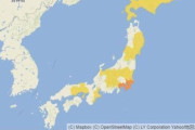 首都圏で停電発生中  [5/13]