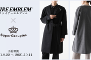 【FE】SuperGroupiesから、『ファイアーエムブレム 風花雪月』の新商品が登場！