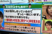 【ぐう聖】佐々木希ちゃん、ぐう聖すぎる