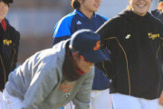 阪神女子チームが、正式発足前に“始動”…代表選考合宿で存在感