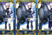 【FGO】マシュは盾以外にも攻撃のバリエーション増やして欲しい←剣持ってるんだからそれ使えよｗｗｗ【FateGO】