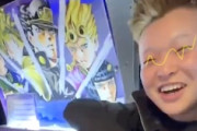【動画】仙台のヤンキーさん、喧嘩を売ったチー牛に逆にボコられてしまう。