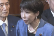 【悲報】高市早苗「前政権のように国が給料を上げろと圧力をかけるのはおかしい」ｗｗｗｗｗｗｗｗ