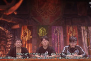 【MHW】アイスボーンさん、まだまだモンスターの残弾数があるｗ