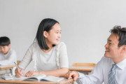 【学校】生徒はお客様？ 教員はサービス業？「お客様を教育しなければならない」というジレンマのもと失われてしまった教師たちの尊厳