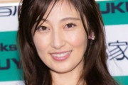 【画像あり】熊田曜子「鬼滅の刃」禰豆子のコスプレ姿に絶賛の嵐「実写版が出来たらオファーがあるかも」
