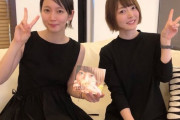【朗報】声優の花澤香菜さん、女優の吉岡里穂さんより可愛い事が判明する