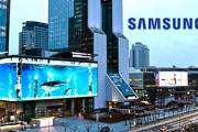 「サムスン最強！」サムスンの大規模なデジタル都市の内部　海外の反応