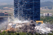 （速報）北朝鮮、南北共同連絡事務所爆破の瞬間の写真を公開＝韓国の反応