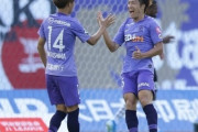広島、森島2G2A・稲垣2ゴールなど神戸に6-2大勝！神戸はDF大崎が一発退場し守備陣崩壊　J1第28節夕（関連まとめ）
