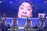 【乃木坂46】2017年の乃木坂が村内から飛び出していった感・・・