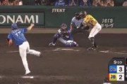 甲子園でヤバすぎる判定wwwwwwwwwwwwwwwwwwwwwwwwwwww