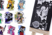 『鬼滅の刃』アクリルフィギュア＆アートボードコレクション登場！JCS限定で全12種セット販売