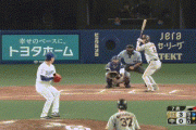 【中日対巨人20回戦】巨人、７回表に坂本のタイムリーなどで２点追加！リードを５点に広げる！！！！！