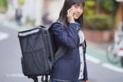 修学旅行は本当に必要か？「思い出作りの押し付け」との声も