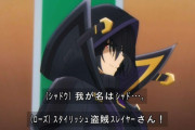 【朗報】『陰の実力者になりたくて』原作などの関連本や映像も好調だと判明する！！　これは2期ありそう・・・