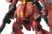 ガンダムで一番かっこいい機体とかいう異論が出ない議題