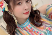 SKE48 28thシングルの劇場盤に江籠裕奈ソロ曲が収録！「嬉しい報告できてしあわせです いつもありがとう☺️」