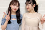 【＝LOVE】乃木坂46の矢久保美緒さん、大谷映美里プロデュース『Rosé Muse』を着る💗◢⁴⁶