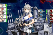 【艦これ】E4の友軍は迅鯨でち公艦隊が一番当たりだよね