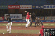 【ロッテ対オリックス17回戦】走者一掃レフト前ヒットｗｗｗｗｗｗｗｗｗｗｗｗ